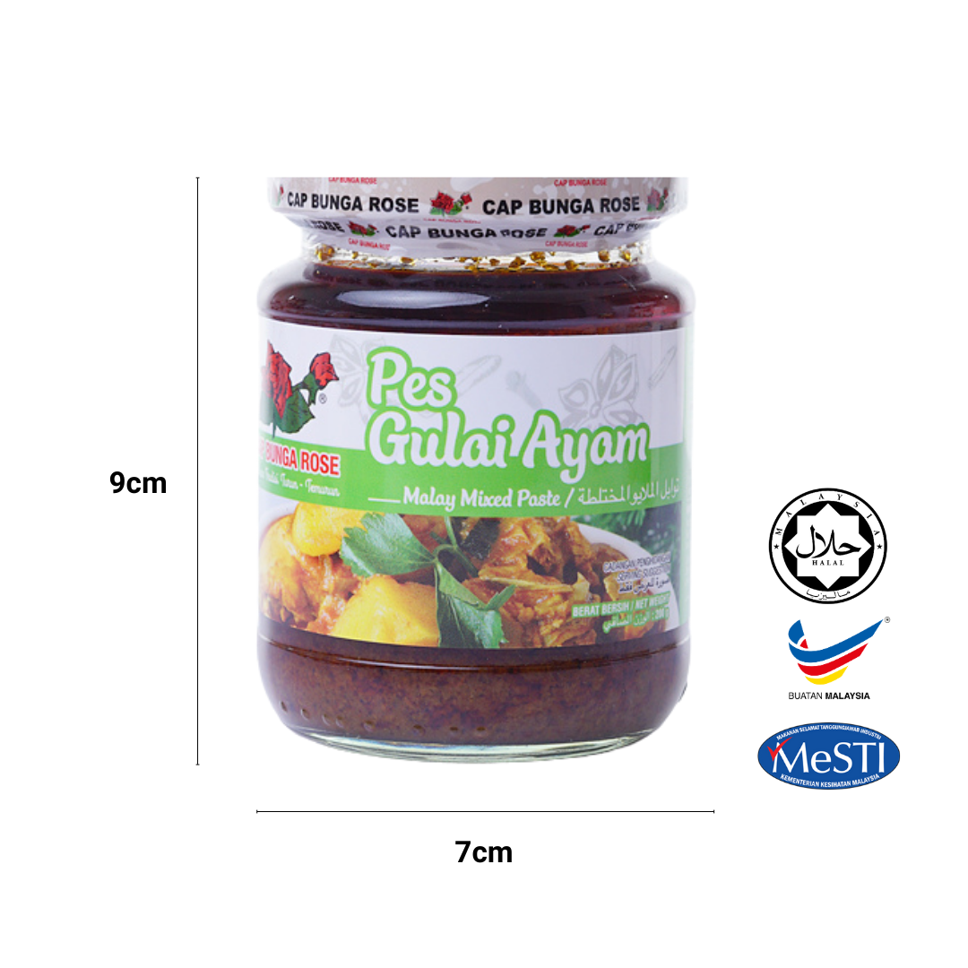 Pes Gulai Ayam Cap Bunga Rose 200gm