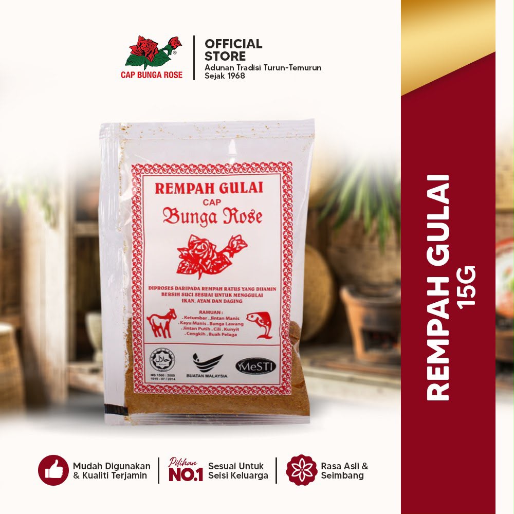 Pakej Semua Dalam (Serba Satu)