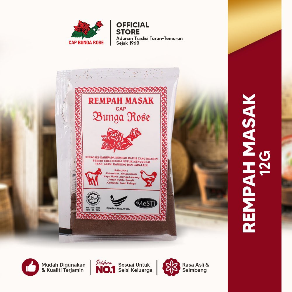 Pakej Semua Dalam (Serba Satu)